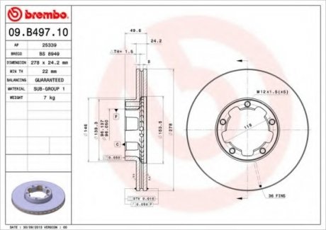 Диск тормозной BREMBO 09.B497.10