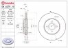 Диск тормозной BREMBO 09.A275.10 (фото 1)