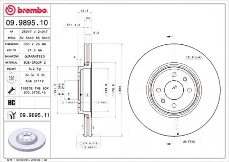 Диск тормозной BREMBO 09.9895.11