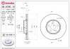 Диск гальмівний BREMBO 09.9790.11 (фото 1)