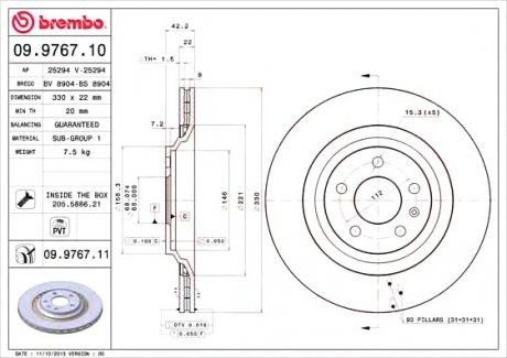 Диск тормозной BREMBO 09.9767.11