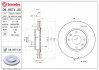 Гальмівний диск BREMBO 09.9574.21 (фото 1)