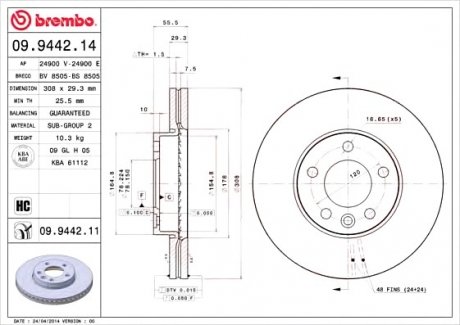 Гальмівний диск BREMBO 09.9442.11 (фото 1)