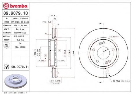 Тормозной диск BREMBO 09.9079.11 (фото 1)