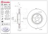 Диск тормозной BREMBO 09.9074.11 (фото 1)