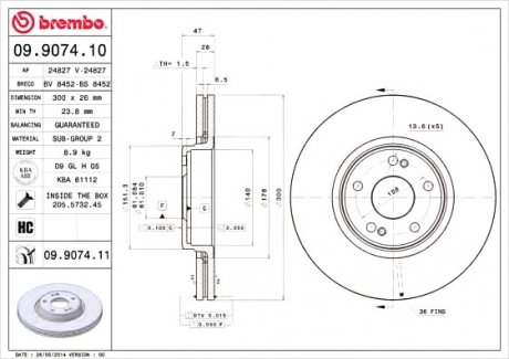 Диск тормозной BREMBO 09.9074.11