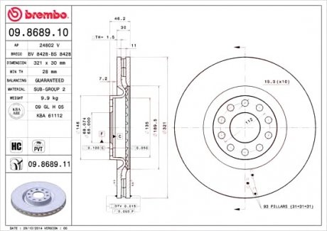 Тормозной диск BREMBO 09.8689.11