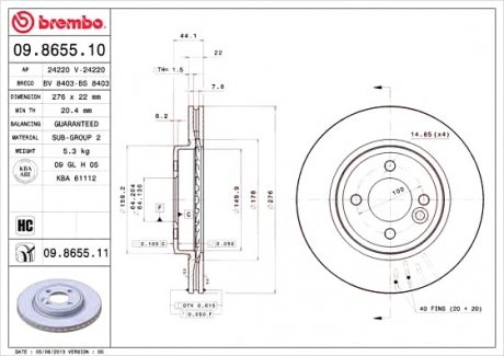 Гальмівний диск BREMBO 09.8655.11 (фото 1)
