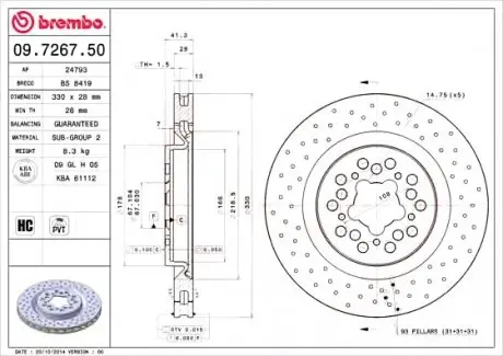 Тормозной диск BREMBO 09.7267.50