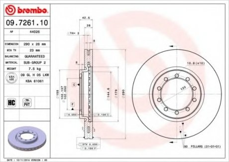 Диск тормозной BREMBO 09.7261.10