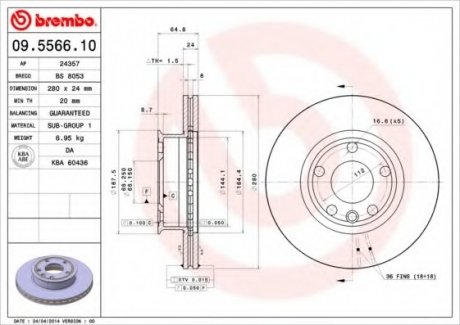 Гальмівний диск BREMBO 09.5566.10