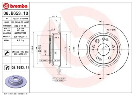 Диск гальмівний BREMBO 08.B653.11