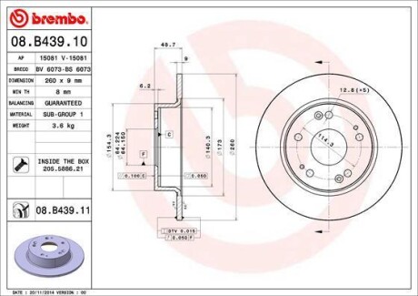 Диск тормозной BREMBO 08.B439.11