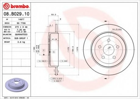 Гальмівний диск BREMBO 08.B029.10