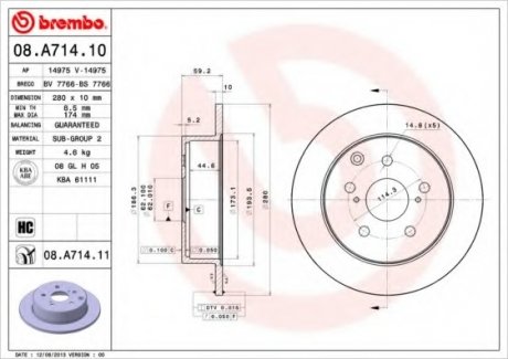 Диск тормозной BREMBO 08.A714.11