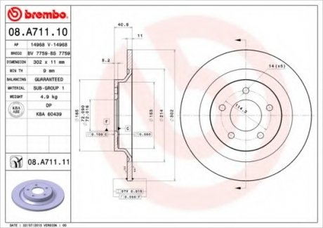 Диск тормозной BREMBO 08.A711.11