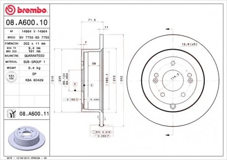 Гальмівний диск BREMBO 08.A600.11