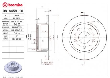 Гальмівний диск BREMBO 08.A459.10