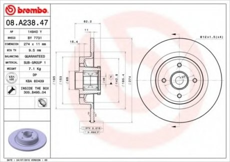 Диск тормозной BREMBO 08.A238.47