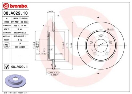 Диск тормозной BREMBO 08.A029.11