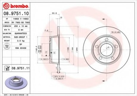 Диск тормозной BREMBO 08.9751.11