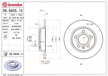 Диск тормозной BREMBO 08.6935.10