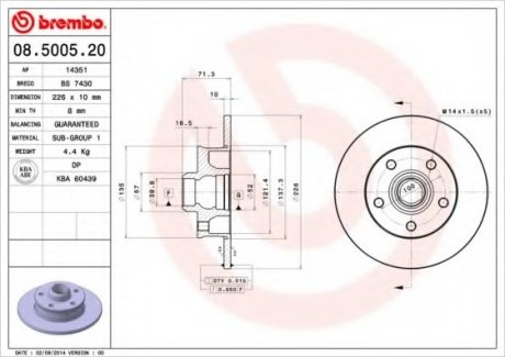 Гальмівний диск BREMBO 08.5005.20 (фото 1)