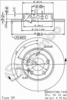 Тормозной диск BREMBO 08.4750.41