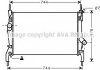 Радиатор охлаждения AVA FD 2404 (фото 1)