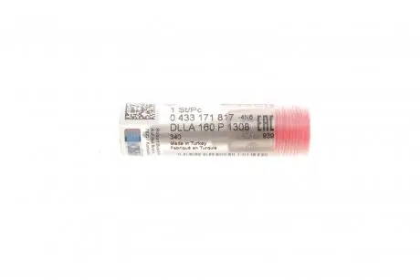 Распылитель BOSCH 0 433 171 817