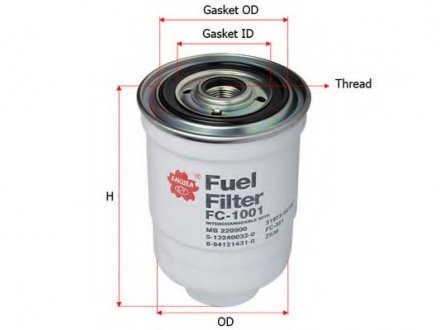 Топливный фильтр SAKURA FC1001 (фото 1)