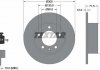 Гальмівний диск (TMD) TEXTAR 92228700 (фото 2)