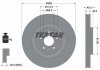 Гальмівний диск (TMD) TEXTAR 92199105 (фото 6)