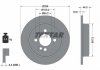 Гальмівний диск (TMD) TEXTAR 92175003 (фото 2)