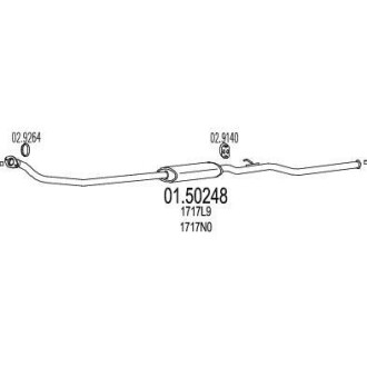 Резонатор MTS 01.50248