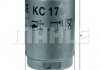 Топливный фильтр KC 17D MAHLE\KNECHT KC17D (фото 2)
