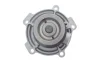 Водяной насос SKF VKPC 88505 (фото 5)