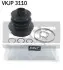 Пильовик ШРУСу SKF VKJP 3110 (фото 1)