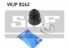 Пильовик ШРУСу SKF VKJP 8162 (фото 1)