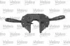 Перемикач VALEO 251656 (фото 1)