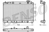 Конденсер DENSO DRM50041 (фото 1)