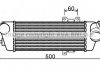 Інтеркулер AVA HYA 4227 (фото 1)