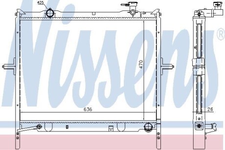 Радиатор системы охлаждения NISSENS 66767