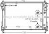 Радіатор AVA MSA 2546 (фото 1)