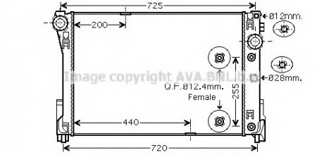 Радиатор AVA MSA 2546