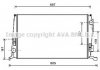 Радіатор AVA DAA 2005 (фото 1)