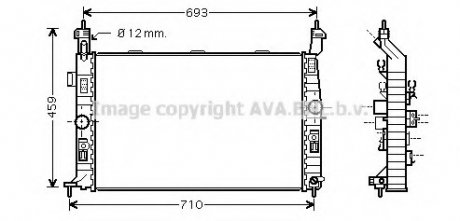 Радиатор AVA OL 2345 (фото 1)