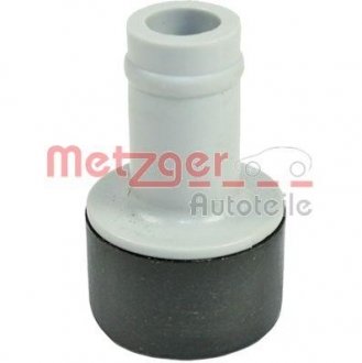 Клапан рециркуляции газов METZGER 2385038 (фото 1)