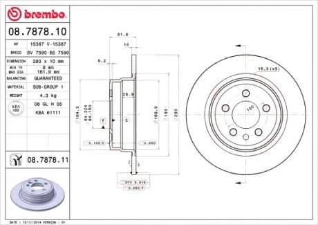 Диск тормозной BREMBO 08.7878.11