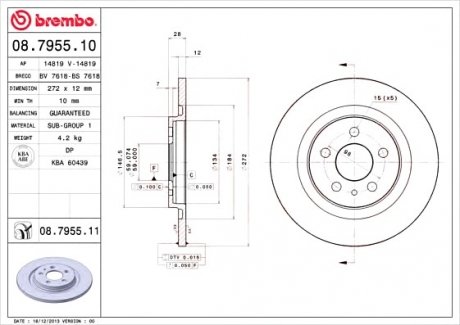 Диск тормозной BREMBO 08.7955.11